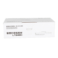 联想 LT2451H墨粉盒 黑色