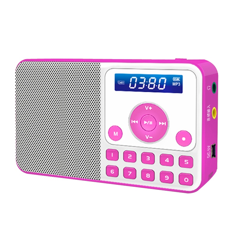 PANDA/熊猫DS-172迷你音响插卡小音箱便携式收音机老人数码MP3播放器老年人半导体小型充电老年随身听播放机 红色