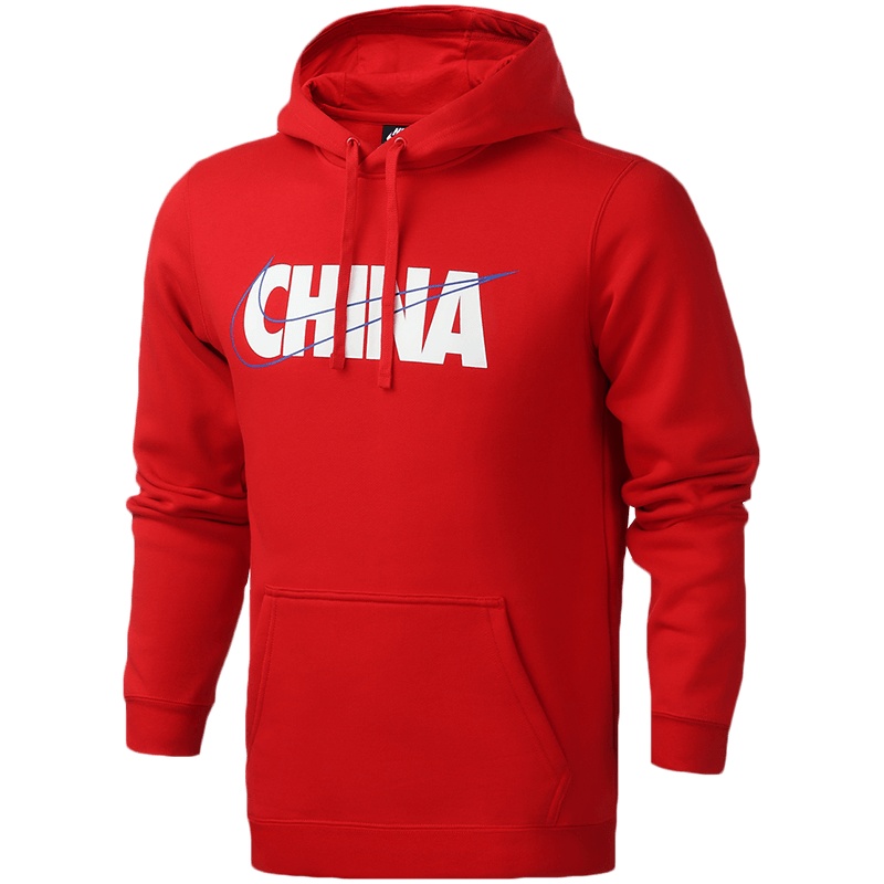 NIKE耐克男装卫衣加绒保暖连帽套头衫上衣休闲运动服CU1618