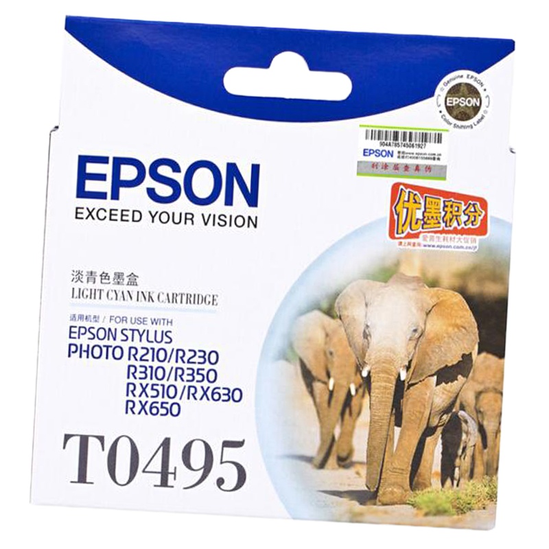 [企业专享]爱普生T0495(C13T049580)浅兰色墨盒适用于:R210/R230/310/RX510/650