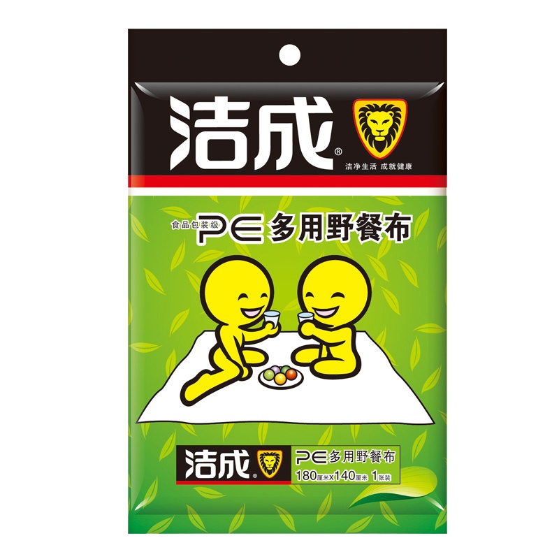 洁成 多用野餐布 加厚型台布桌布180*140cm*1片