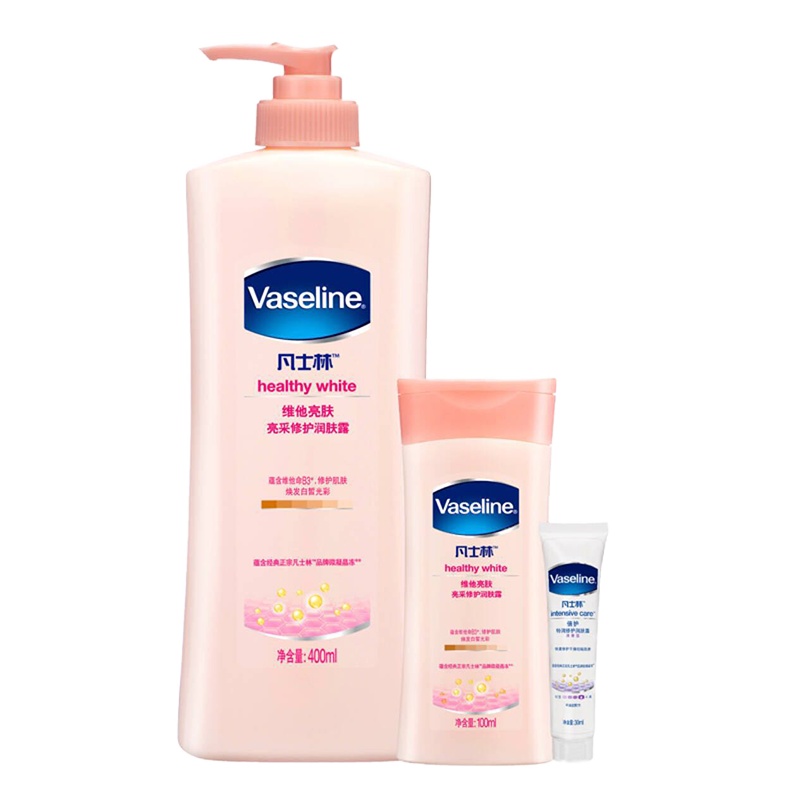 凡士林(Vaseline)维他亮肤亮采修护润肤露套装(400ML+100ML+30ML)[联合利华]