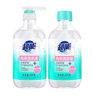 超能内衣洗衣液480g*2天然椰子油生产无刺激更柔软APG植物洁净科技长效抑菌去渍防异味洁净更卫生