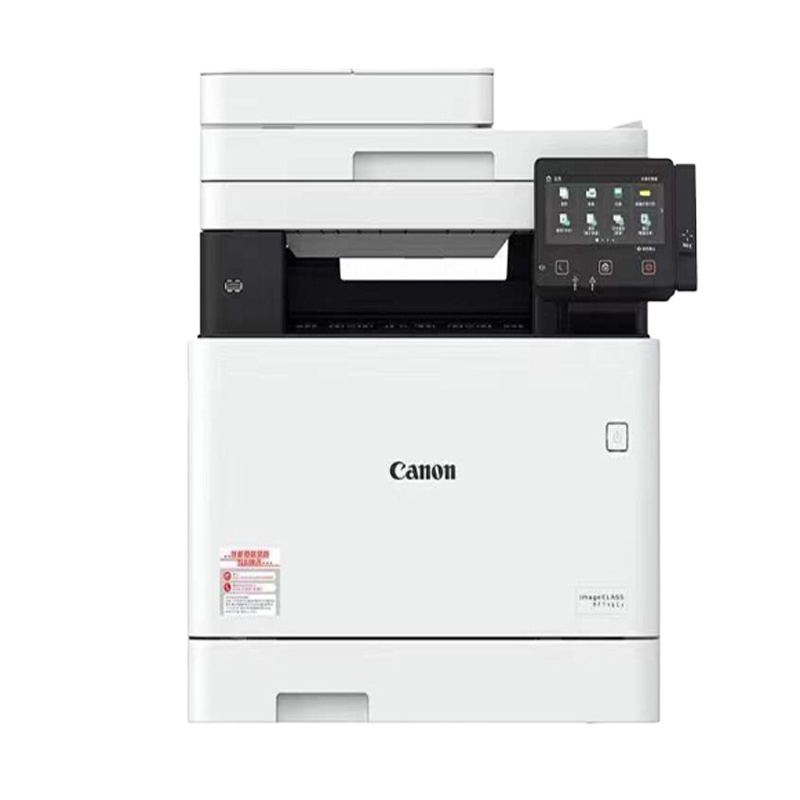 佳能（Canon）MF746Cx 智能彩立方 A4幅面彩色激光多功能一体机（输稿器）