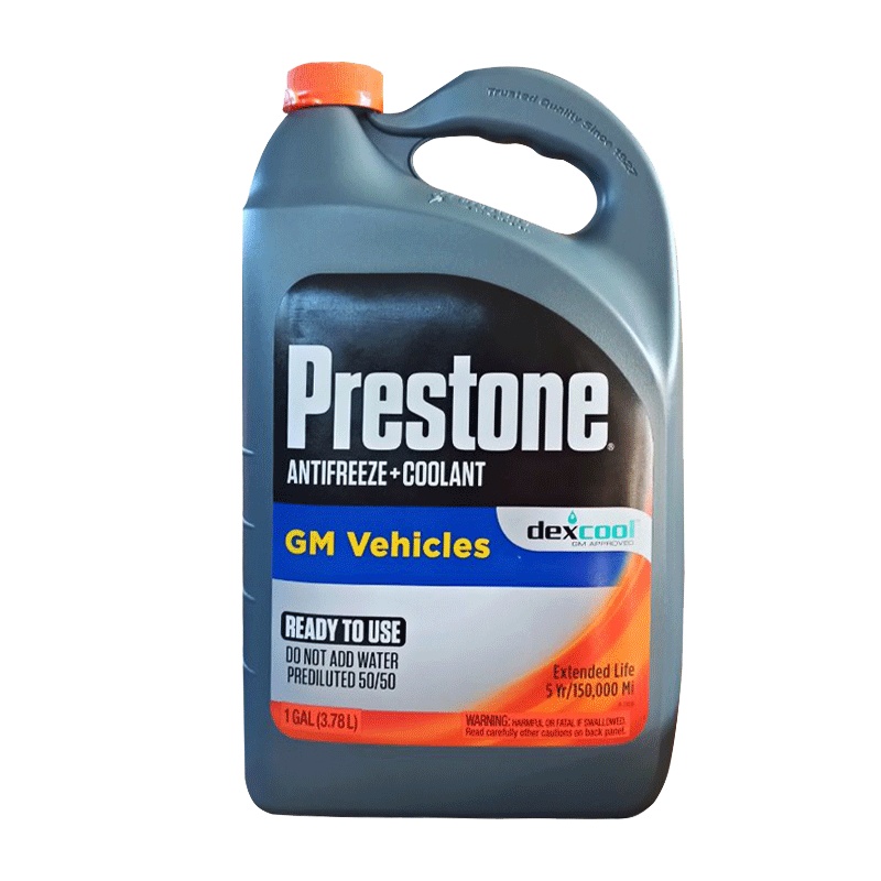 百适通(Prestone)防冻液 汽车冷却液 -37℃红色 可混加5年长效水箱宝 美国原装进口 3.78L AF850
