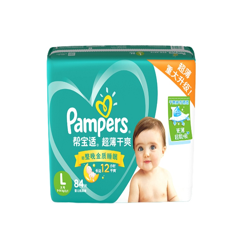 帮宝适(Pampers)超薄干爽透气婴儿纸尿裤/尿不湿 大号 (L号)84片(9kg-14kg)(国产)