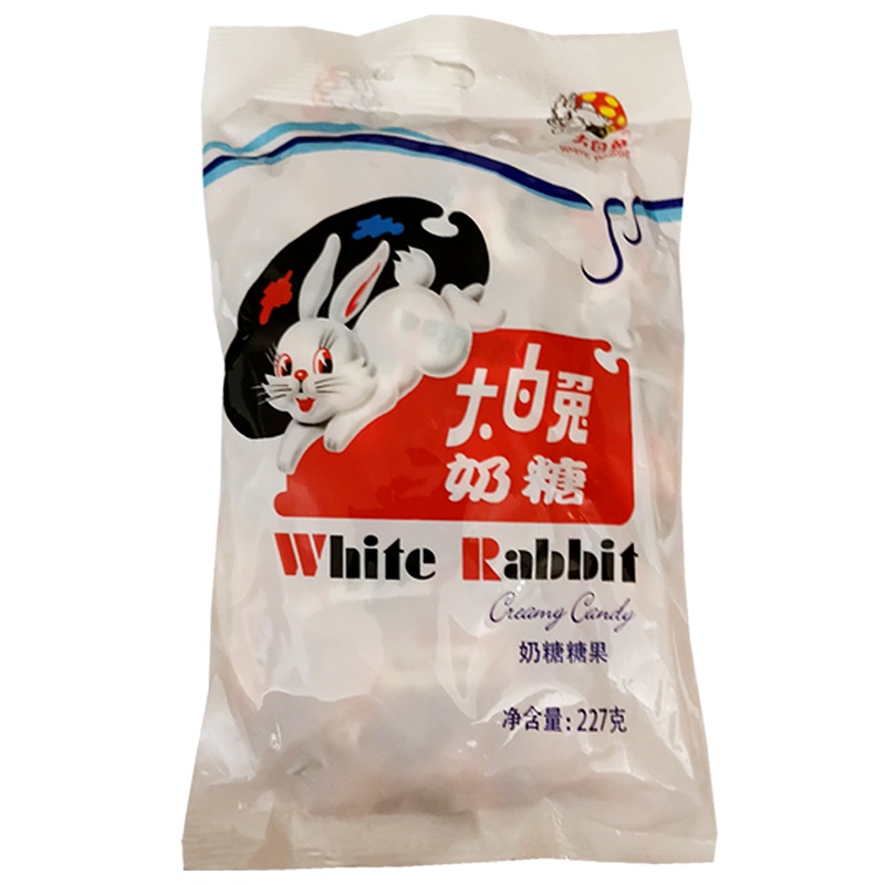 巨型大白兔奶糖创意糖果礼盒装生日情人节礼物零食品罐装200g原味,红豆可选默认随机