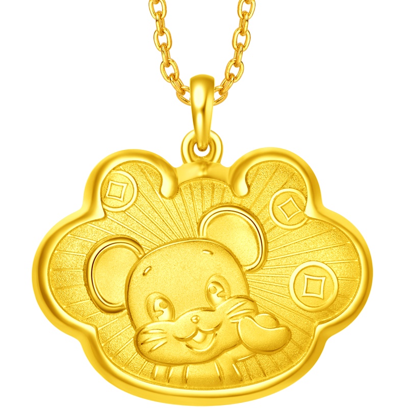 周大福 十二生肖鼠长命富贵鼠足金金吊坠计价甄品F216874（工费：198元）