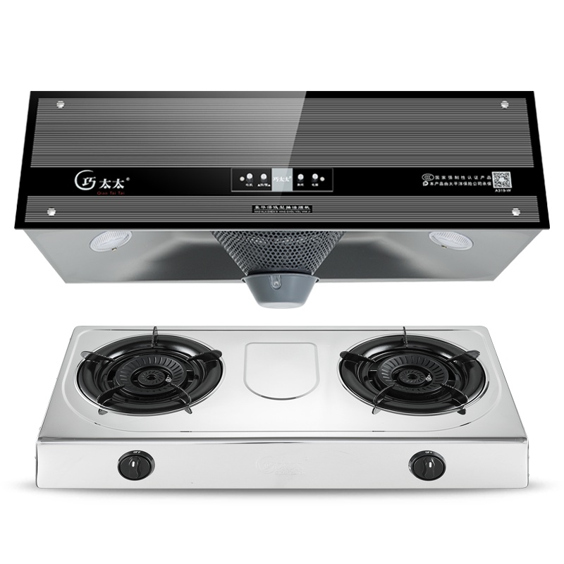 巧太太烟灶套餐CXW-180-A319-W+JZY-QTTW-E5117-W液化气