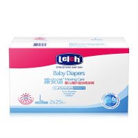 露安适/lelch夜用甜睡纸尿裤试用装婴儿XL码3P装超薄透气尿不湿非拉拉裤