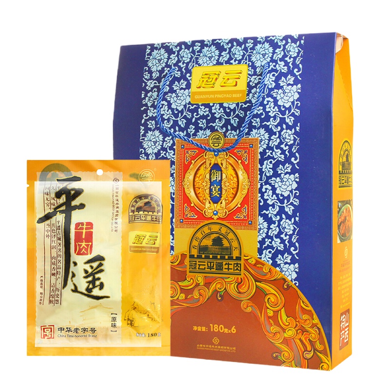 冠云平遥牛肉180g*6袋