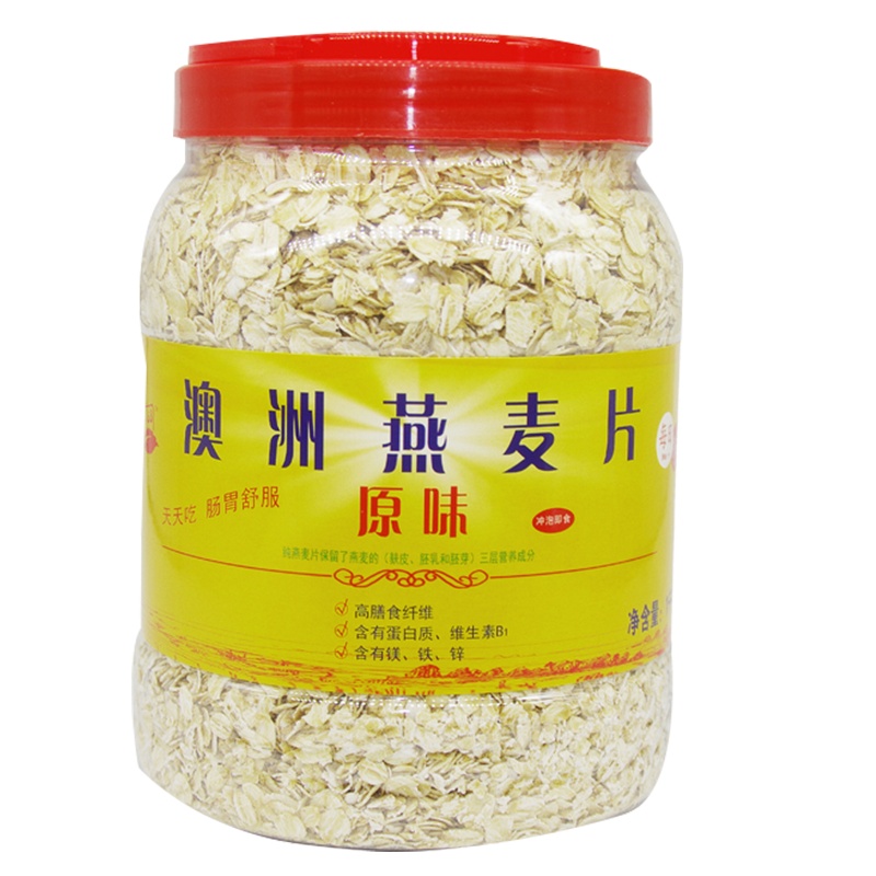 澳洲燕麦片早餐即食原味纯麦片1000g 冲泡代餐 营养健康