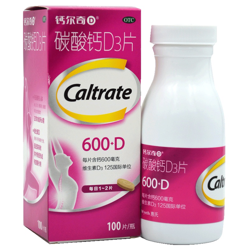 惠氏 钙尔奇D 碳酸钙D3片 600mg*100片