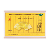 缺货]立华 LIWAH 八珍颗粒 3.5g*14袋 补气益血气血两虚面色萎黄食欲不振四肢乏力月经过多 颗粒剂[补气补血]