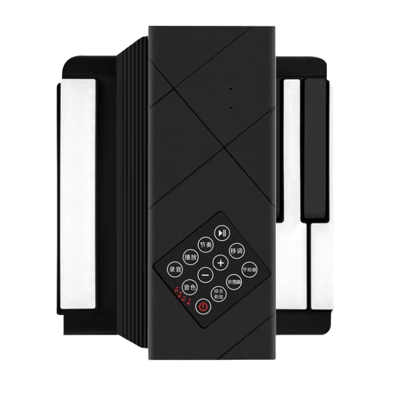 手卷钢琴88键加厚专业版炎MIDI键盘家用成人初学者学生便携电子钢琴 加厚88键+音响+琴包+琴贴+教材