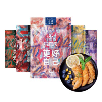 [共10包]独角兽暴肌厨房鸡胸肉套餐健身高蛋白代餐鸡肉类零食770g