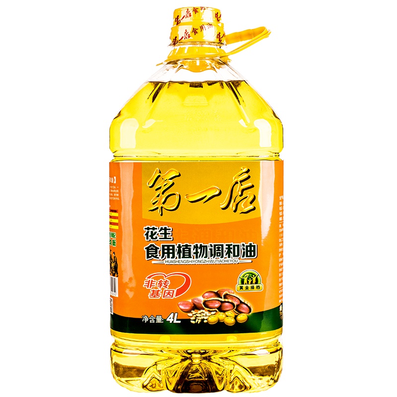 第一店4升食用植物调和油 玉米油、大豆油为非转基因 含30%花生油
