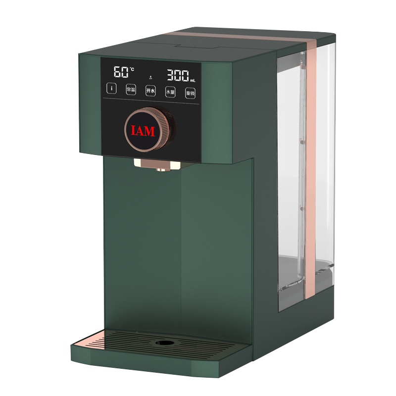 英国IAM即热式饮水机家用台式迷你全自动智能小型办公室厨房桌面速热IW5X