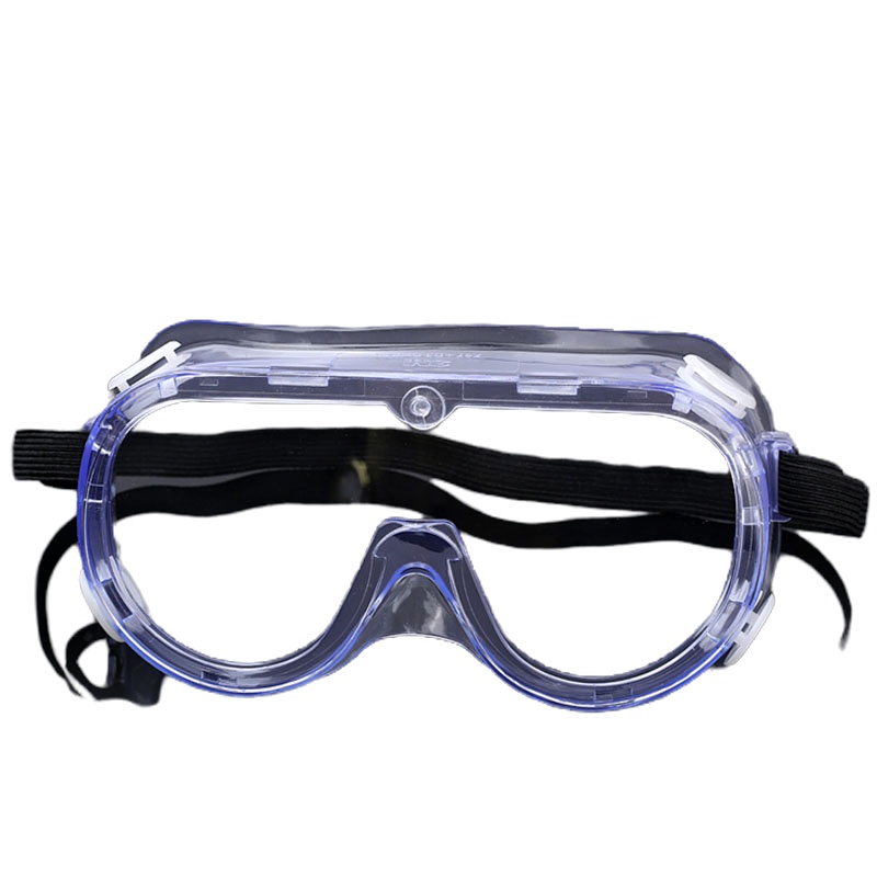 护目镜 防飞溅防风防雾防尘 眼镜 男女通用 防雾款