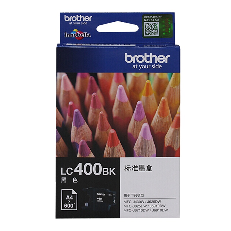 原装兄弟LC400BK墨盒 MFC-J430W J625DW J5910DW J6710DW 6910DW J825