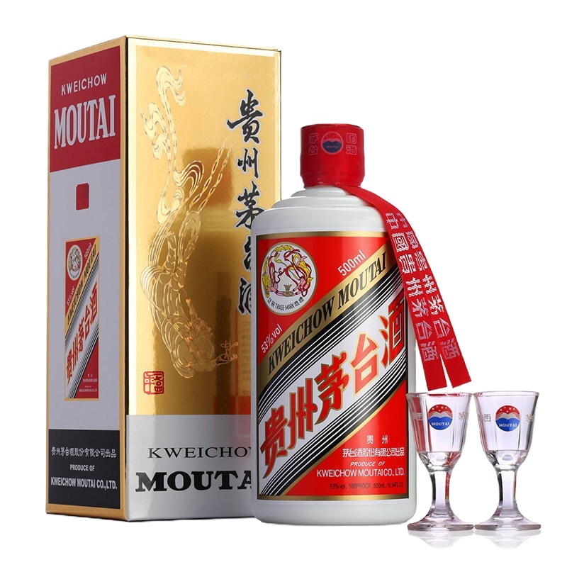 [中富酒行]贵州茅台酒 飞天 MOUTAI 酱香型白酒 53度500ML 年份随机