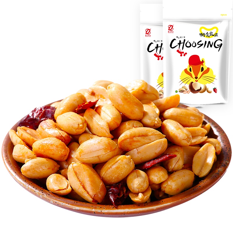 [真心 酒鬼花生145g/90g]熟五香花生米零食小袋装椒盐原味麻辣香酥花生