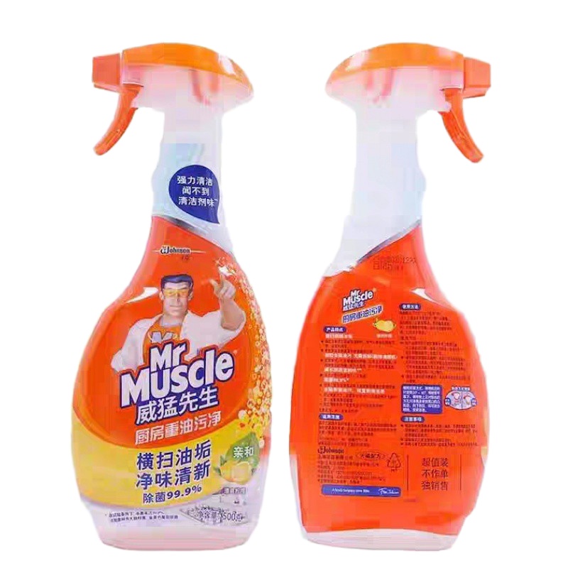 新鲜生活厨房重油500g威猛除油剂