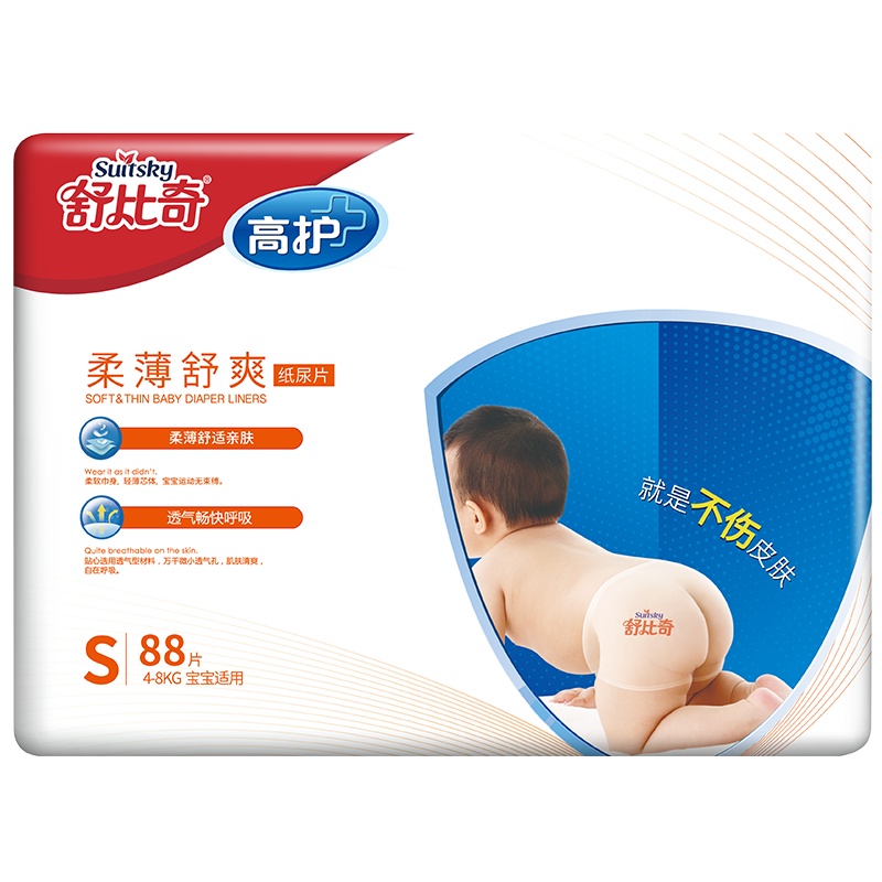 舒比奇suitsky高护柔薄舒爽纸尿片/尿不湿S码88片