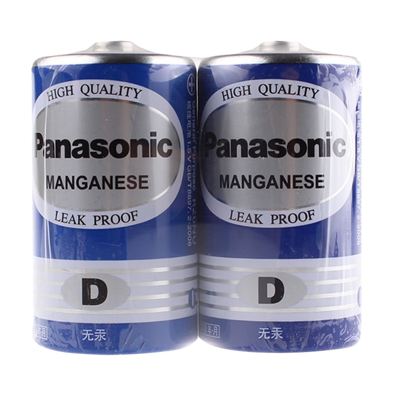 松下1号大号蓝色碳性干电池R20NU/2S 多规格 1.5伏燃气灶热水器煤气灶专用 适用于电筒挂钟遥控器收音机电子钟等