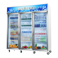 美菱SC-1368WD2M3 商用饮料冰柜展示柜 立式单温双门大容量展示冷柜 便利店冷藏雪柜展示柜