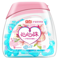 立白洗衣凝珠洗衣液双色心心珠 洗衣球洗衣珠洗衣护理25颗