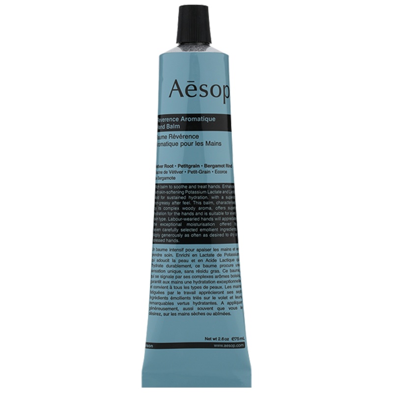 AESOP 伊索 尊尚芳香护手霜 75ml/支