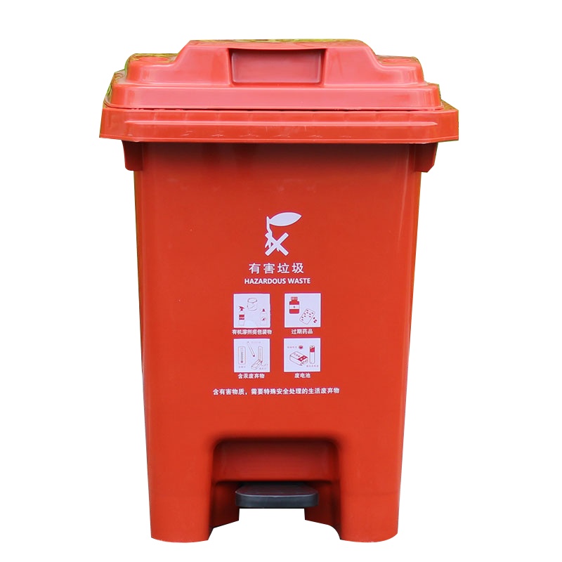 永耀YONNYO塑料垃圾分类垃圾桶脚踏垃圾桶可定制60L环保加强版脚踏垃圾桶 YY-D140