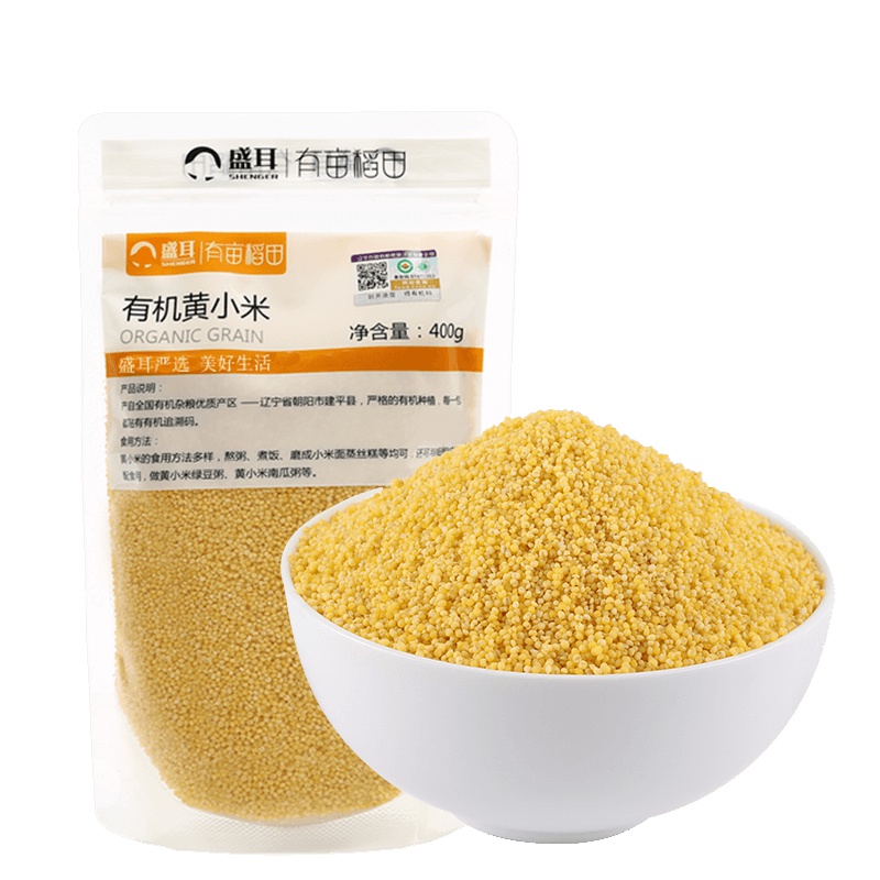 盛耳 新米有机黄小米400g 五谷小米杂粮东北粮食特产