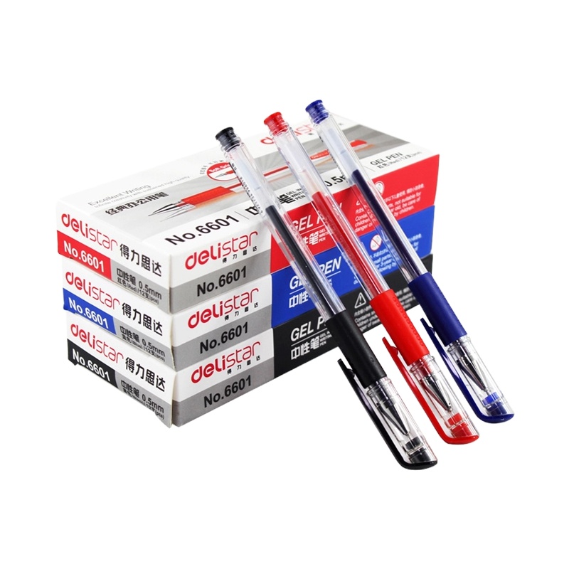 得 力deli6601盒装0.5mm实用型半针管中性笔 黑色12支/盒