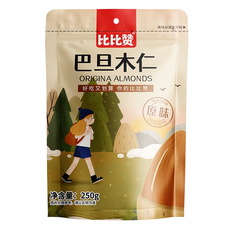比比赞巴旦木坚果仁原味扁桃仁零食干果类小吃休闲食品盐焗巴坦木