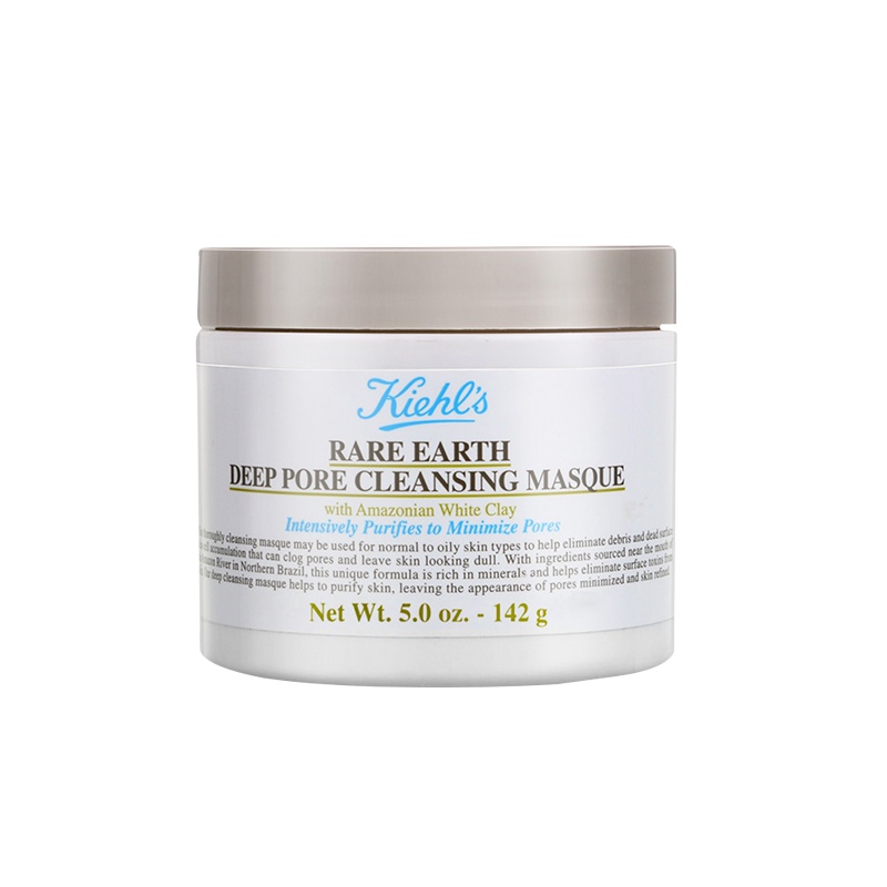Kiehl’s 科颜氏白泥面膜142g改善毛孔堵塞粗大 净化毛孔 深层清洁 细腻平滑