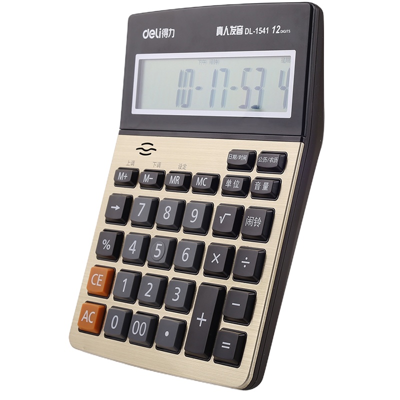 得力1541A语音计算器(金色)(个) TLL(单位:个)JM