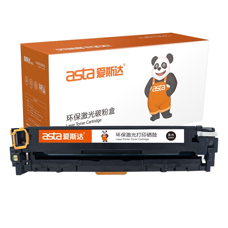 爱斯达适合佳能CRG-329硒鼓CANON LBP7010C激光打印一体机粉盒LBP7018C彩色打印一体机墨盒