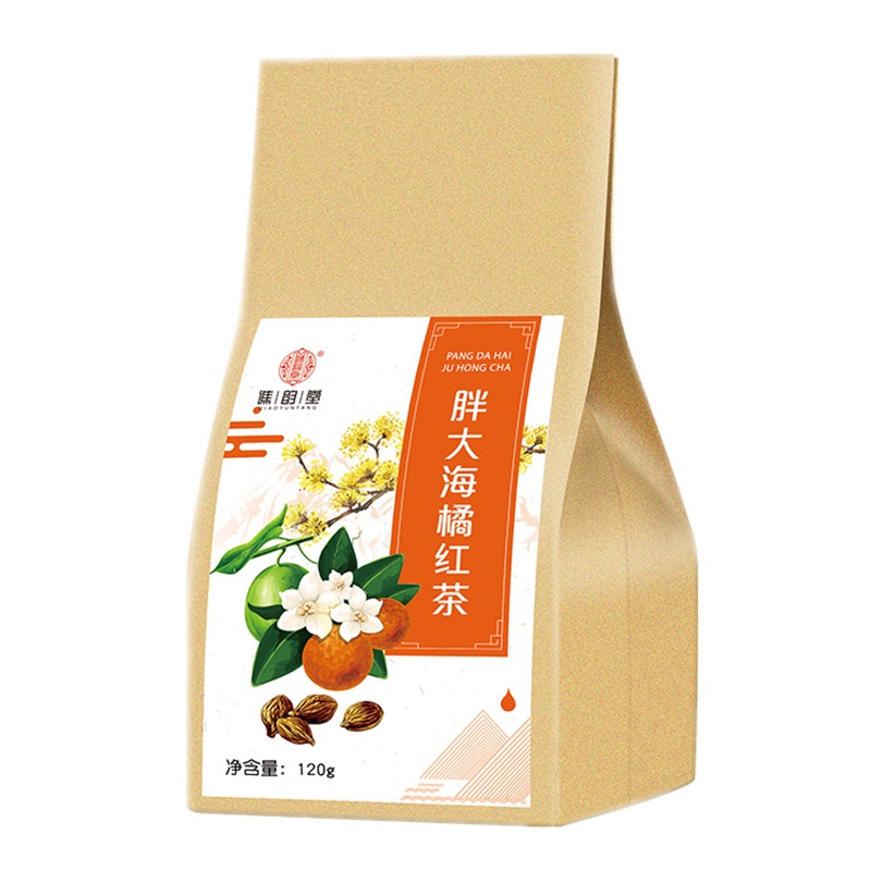 [买2送1 买3送2]谯韵堂 胖大海橘红茶120g/袋 胖大海橘红栀子茶蒲公英胎菊罗汉果茶