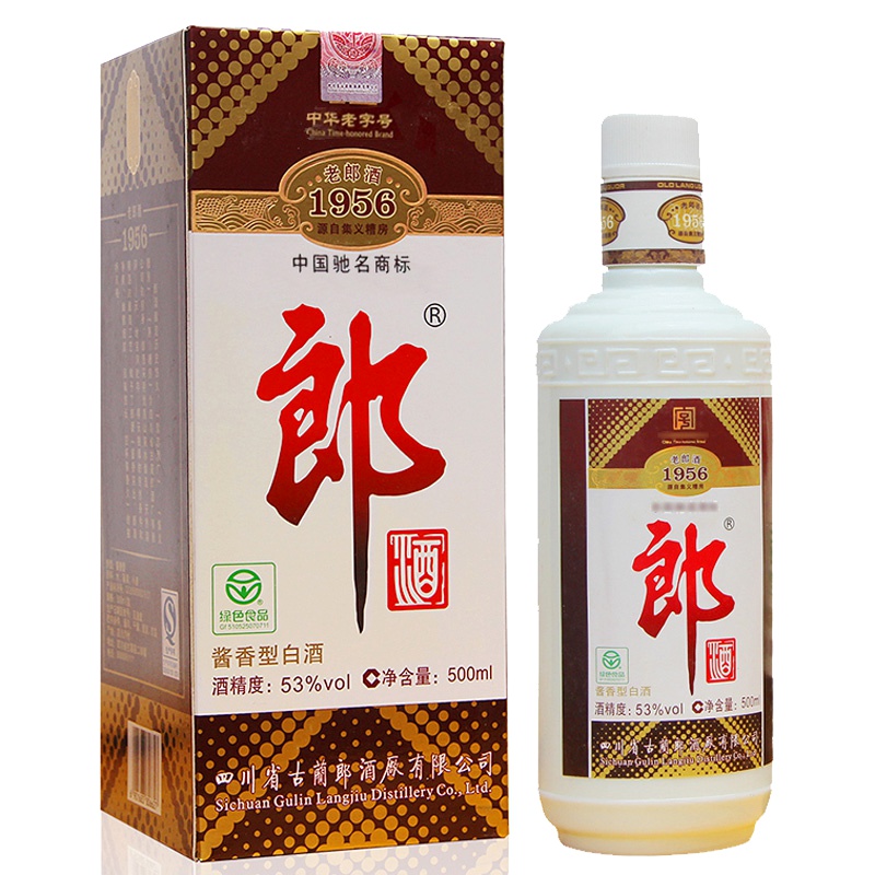 【2016年】郎酒 老郎酒1956 酱香型白酒 53度 500ml*6 白酒整箱装
