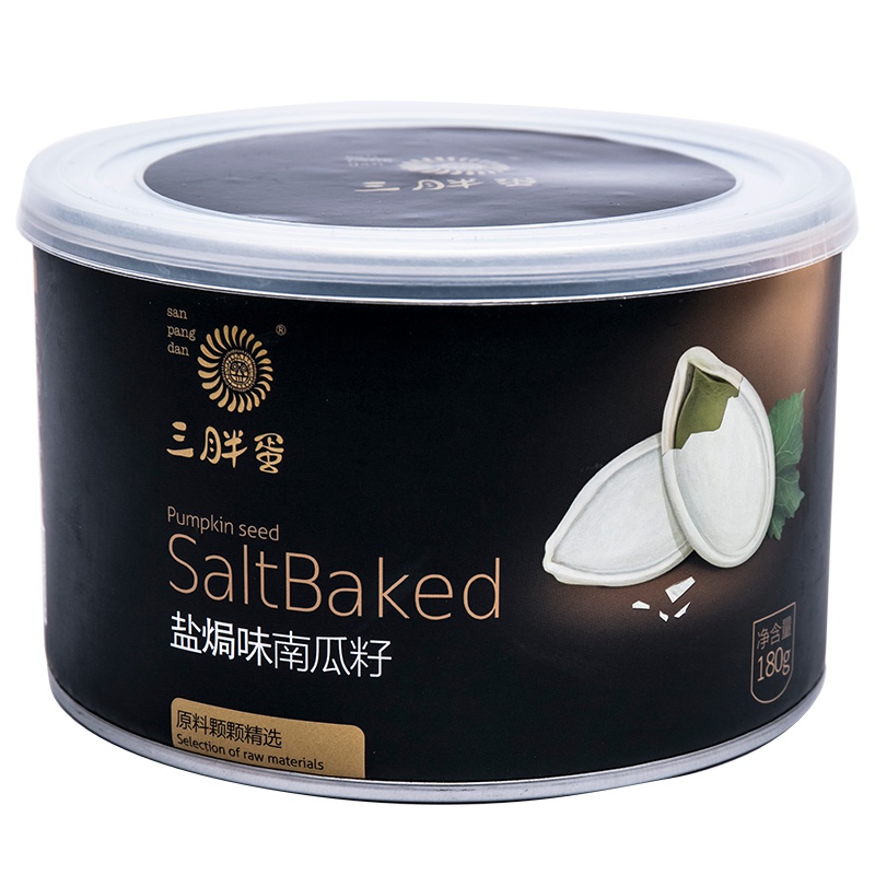三胖蛋 盐焗味南瓜子炒南瓜子坚果炒货休闲办公室零食南瓜籽罐装 180g/罐