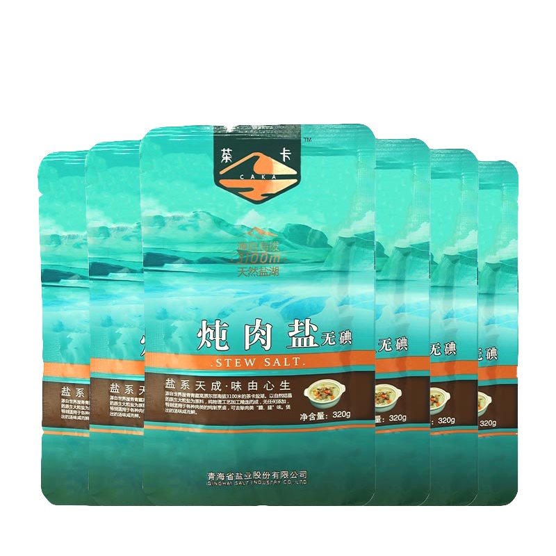 茶卡炖肉盐4包*320g无碘盐巴原生盐大颗粒粗盐无添加无抗结剂食用盐