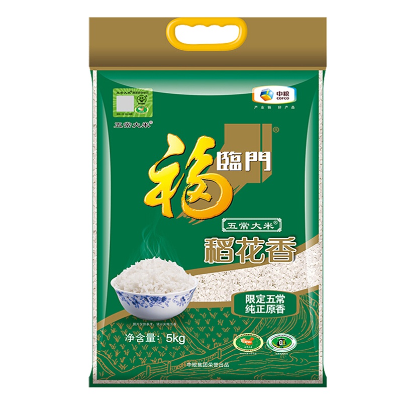 福临门 米 大米 五常稻花香5kg（10斤）/袋 中粮出品