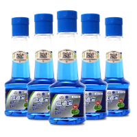 [5瓶]正品蓝宝海龙燃油宝 汽油添加剂 除积炭 降低排放 节省燃油 提升动力 汽油精 汽油宝 清洁保护型 汽油车通用型