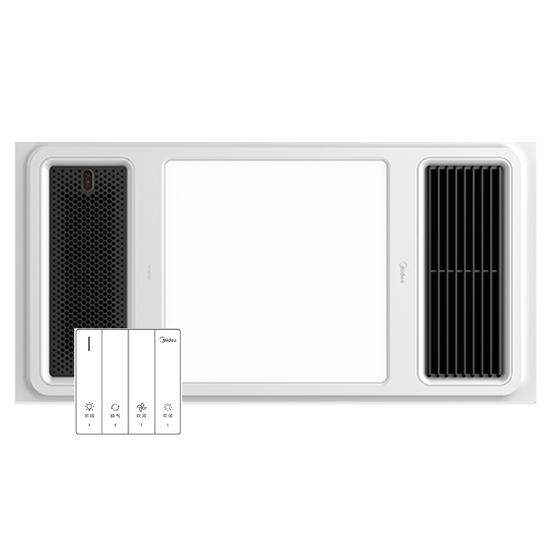 美的Midea风暖浴霸集成吊顶暖风机浴室排气扇照明四合一体灯取暖卫生间