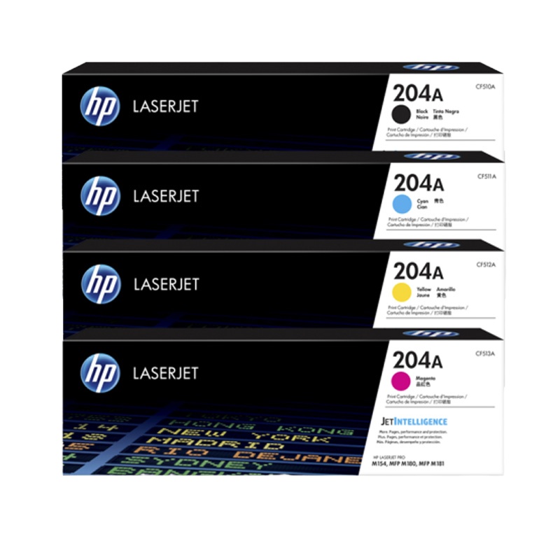 惠普CF510A 204A原装硒鼓 适用 HPM154A/nw/M180N/M181fW CF510A-3四色套装
