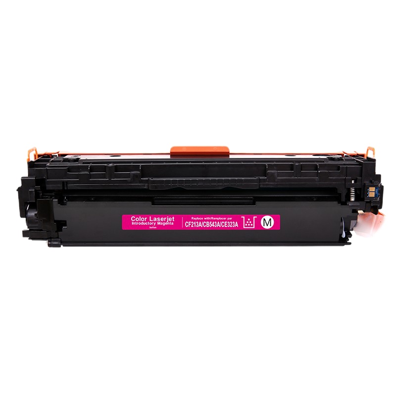 得印 PLUS CF213A 红色硒鼓(鼓粉一体)适用惠普HP M251n/M276n