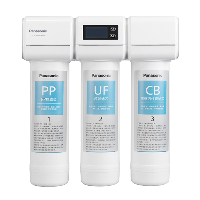 松下(Panasonic)净水器家用 台下式超滤净水器 无废水不插电 TK-CB430-WCH