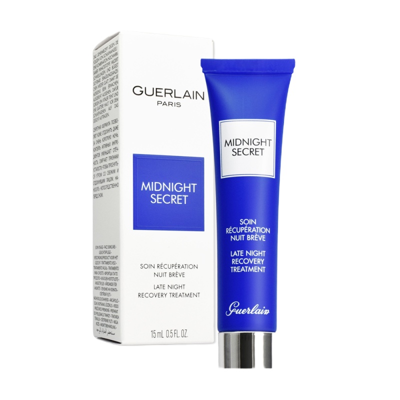 [王俊凯代言]Guerlain 娇兰 熬夜霜 深夜焕肤乳液15ml 焕活肌肤 急救修复 精华面霜 淡香